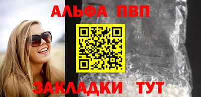 2c-b Малгобек