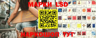 мефедрон Мариинск