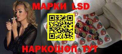 мефедрон Мариинск