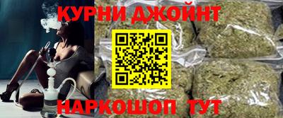 мефедрон Мариинск