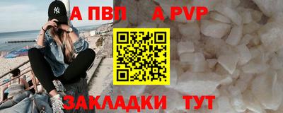 2c-b Малгобек