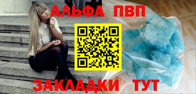2c-b Малгобек