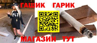 2c-b Малгобек