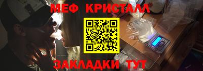 2c-b Малгобек