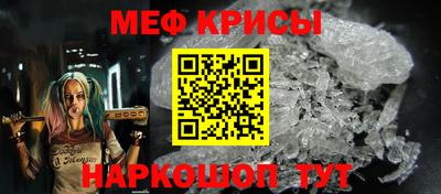 2c-b Малгобек