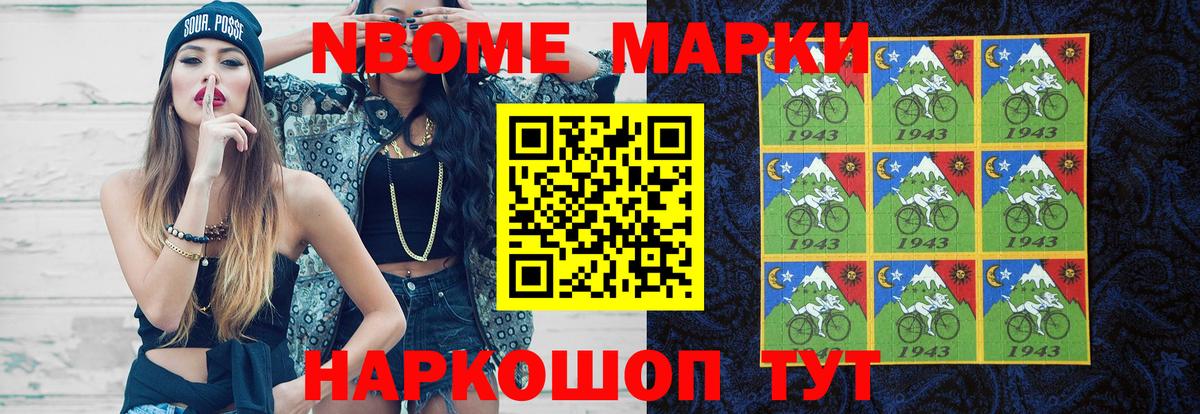 LSD-25 экстази ecstasy  ЛСД экстази  Екатеринбург  Вход с VPN 