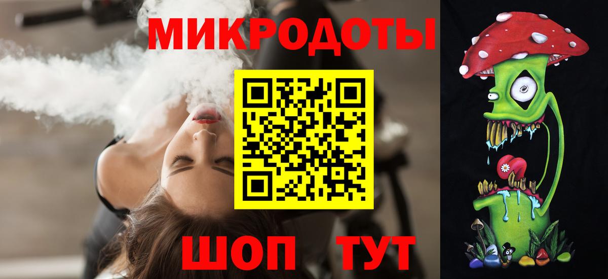 Екатеринбург  Псилоцибиновые грибы Magic Shrooms  Псилоцибиновые грибы ЛСД  Вход с VPN 